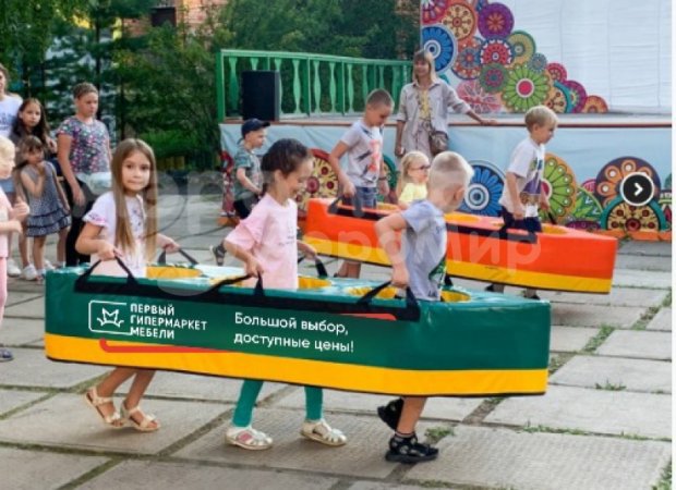 Надувная Лодочка Надувная Лодочка