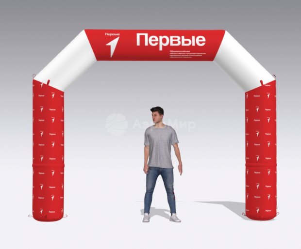 Трапеция Лайт, полноцветная Трапеция Лайт, полноцветная
