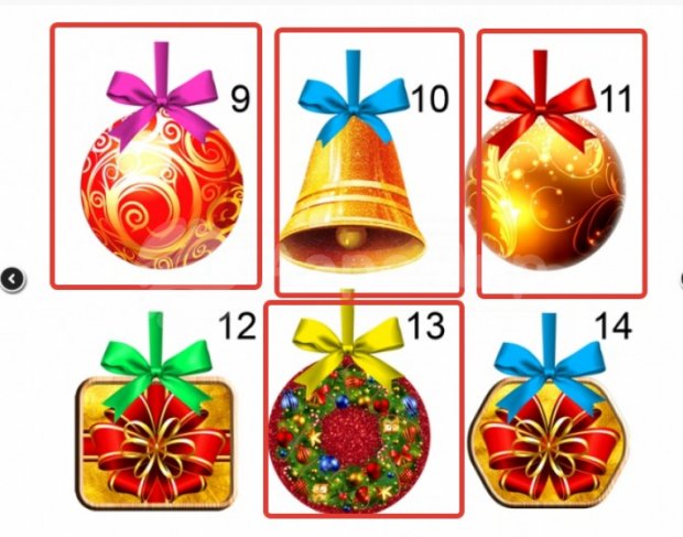 Уличные новогодние игрушки Уличные новогодние игрушки