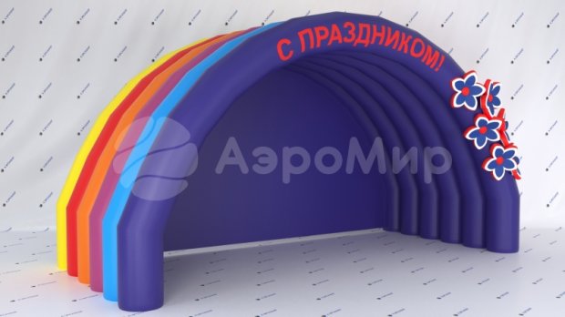 Арочная-1 Арочная-1