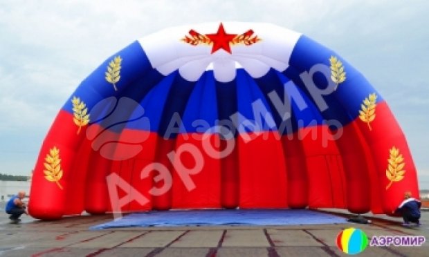 Ракушка-2 Ракушка-2