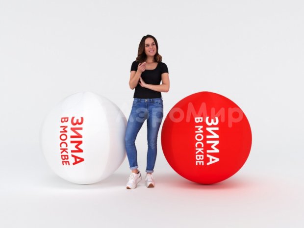 Шар с латексной оболочкой Шар с латексной оболочкой