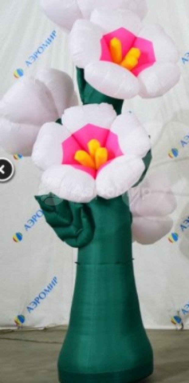 Надувной цветок Надувной цветок