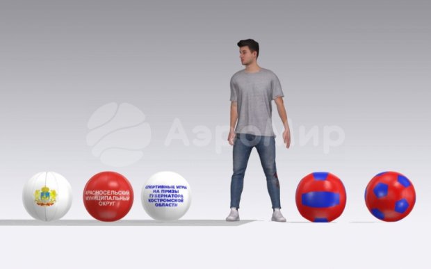 Большой надувной мяч Большой надувной мяч