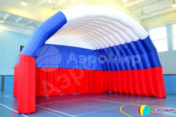 Арочная-2 Арочная-2