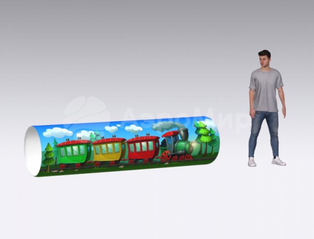 Туннель-рукав Туннель-рукав