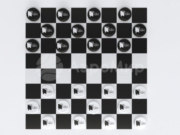 Гигантские шашки Гигантские шашки