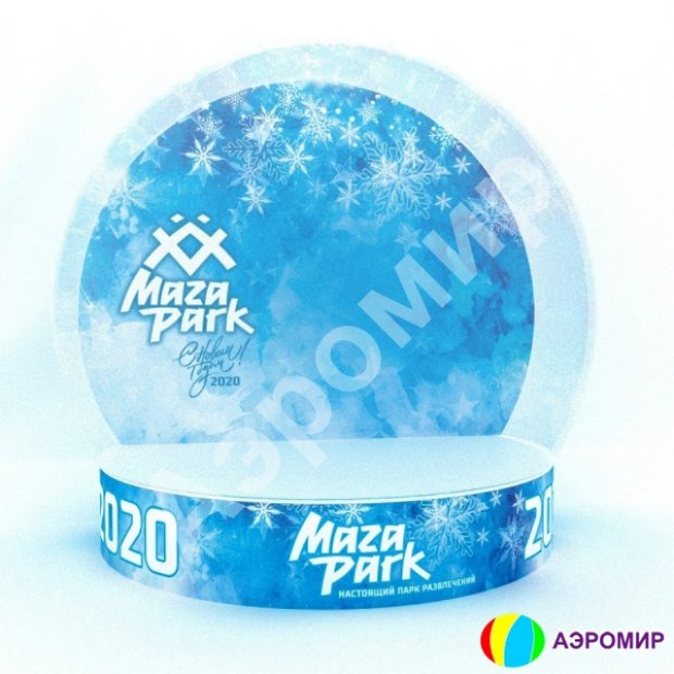 ЧУДО-ШАР Ø3м — ЭКСКЛЮЗИВ ЧУДО-ШАР Ø3м — ЭКСКЛЮЗИВ