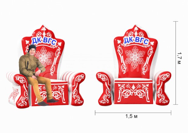 Сказочный трон Деда Мороза Сказочный трон Деда Мороза