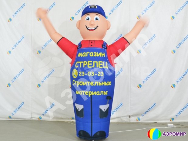 Сменная рука для рекламной фигуры Сменная рука для рекламной фигуры