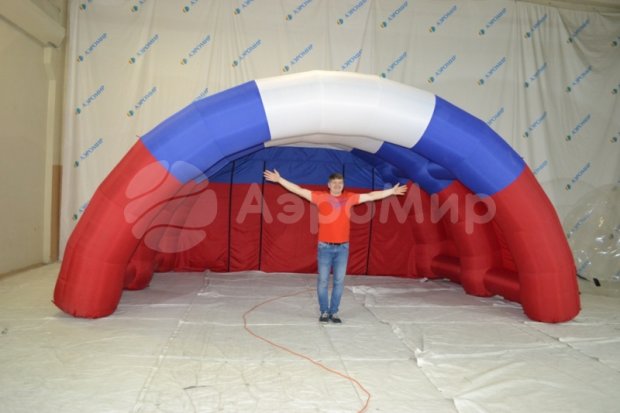 Арочная-1 Арочная-1