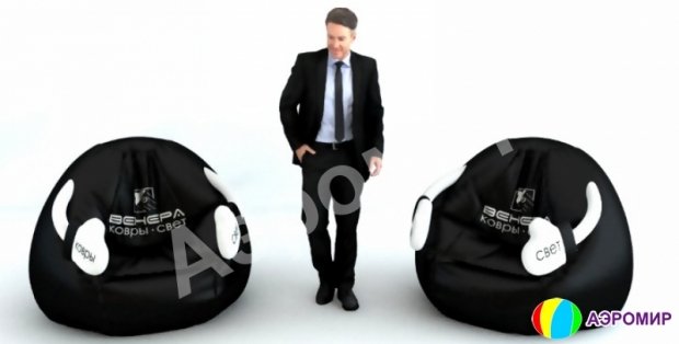 Кресло-мешок Кресло-мешок