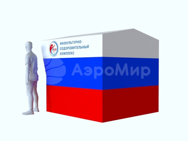 Каркасная палатка 2,0 х 2,0 Каркасная палатка 2,0 х 2,0