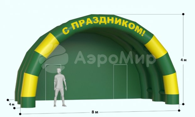 Арочная-1 Арочная-1