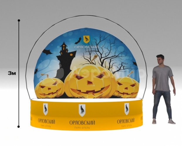 Баннер полноцвет для Чудо-шара Ø3 м Баннер полноцвет для Чудо-шара Ø3 м