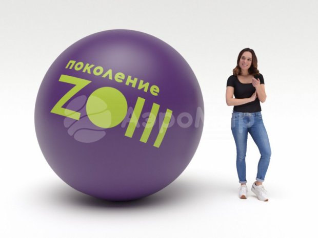 Большой надувной мяч Большой надувной мяч