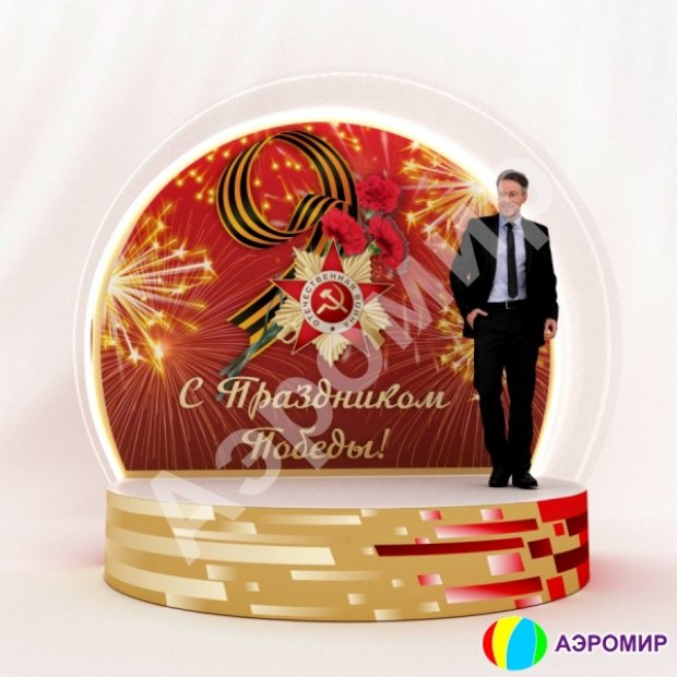 Баннер полноцвет для Чудо-шара Ø3 м Баннер полноцвет для Чудо-шара Ø3 м