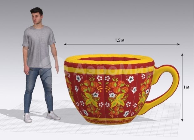 Чашка-кружка Чашка-кружка