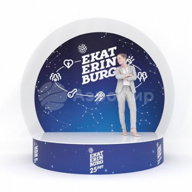 Баннер полноцвет для Чудо-шара Ø3 м Баннер полноцвет для Чудо-шара Ø3 м