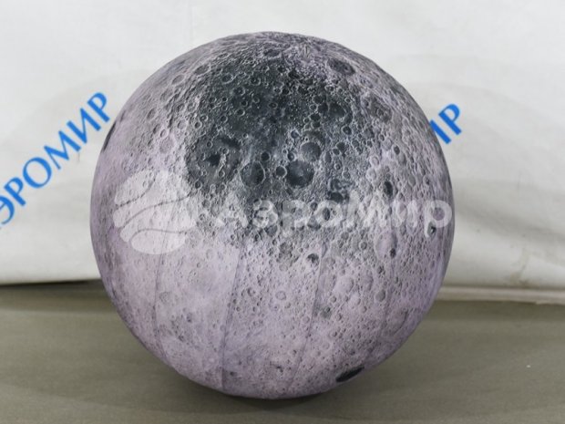 Мяч с чехлом Мяч с чехлом