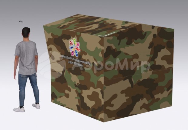 Каркасная палатка 2,0 х 2,0 Каркасная палатка 2,0 х 2,0