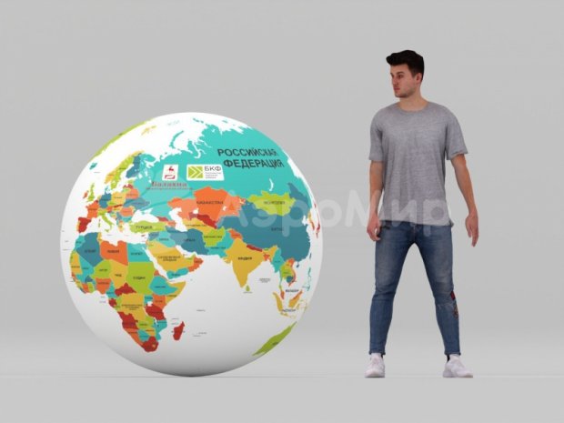 Мяч глобус-планета Мяч глобус-планета