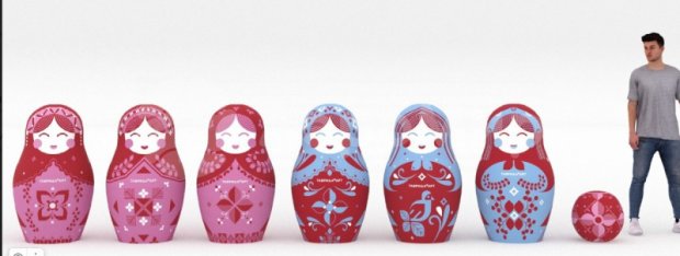 Большие кегли с мячом Большие кегли с мячом