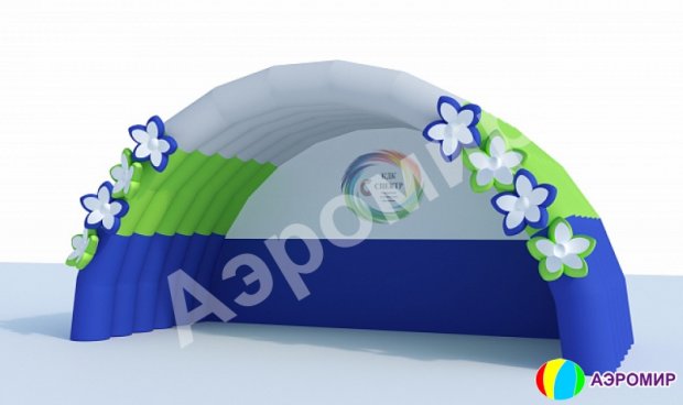 Арочная-2 Арочная-2