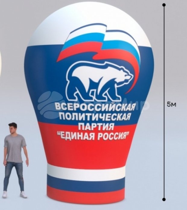 Шар-лампа Премиум Шар-лампа Премиум