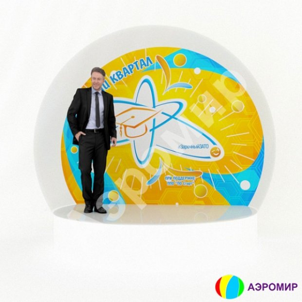 Баннер полноцвет для Чудо-шара Ø3 м Баннер полноцвет для Чудо-шара Ø3 м