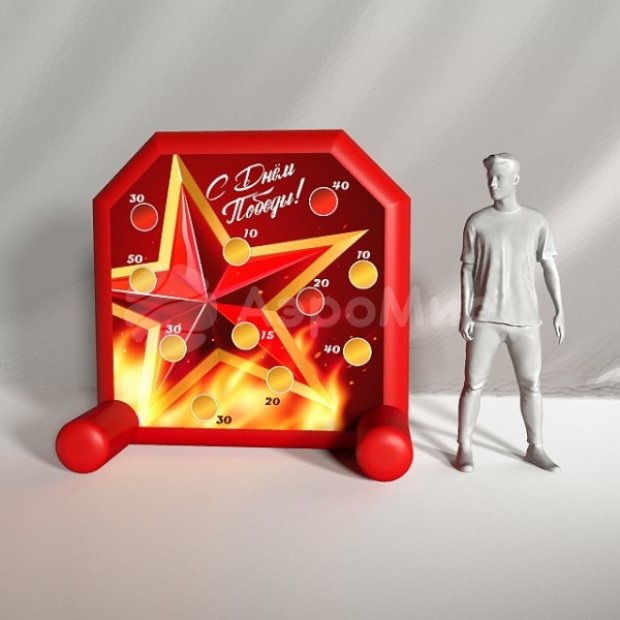 Надувной герметичный дартс Надувной герметичный дартс