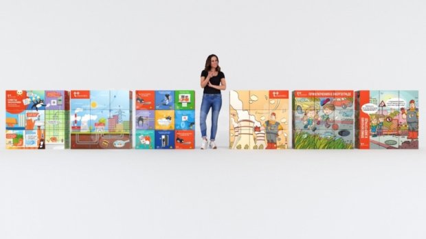 Мозаика Мозаика