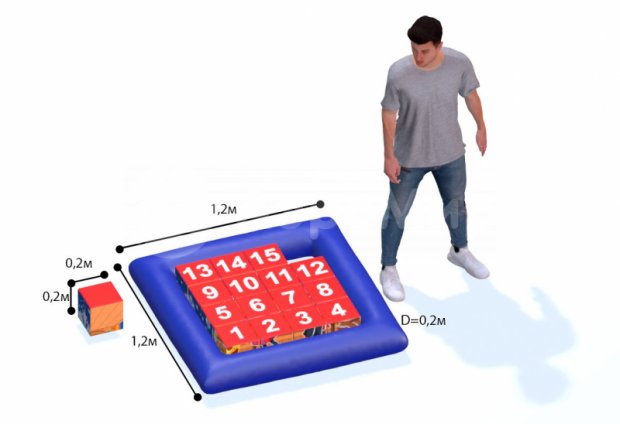 Пятнашки Пятнашки