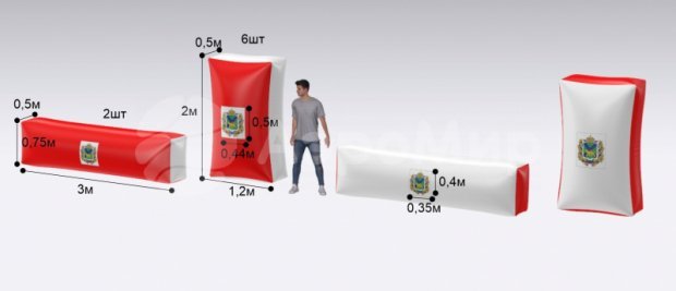 Снейк Бим (Snake Beam) Снейк Бим (Snake Beam)