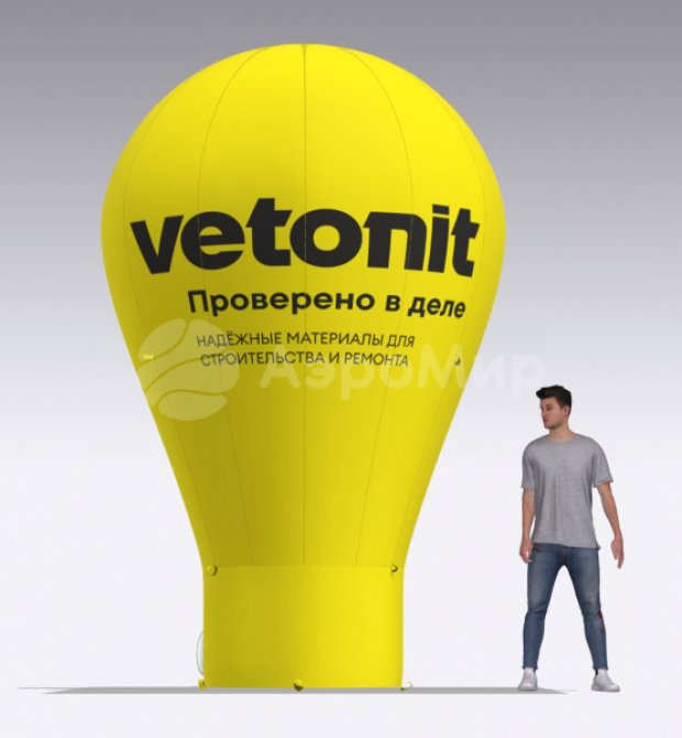 Шар-лампа Премиум Шар-лампа Премиум