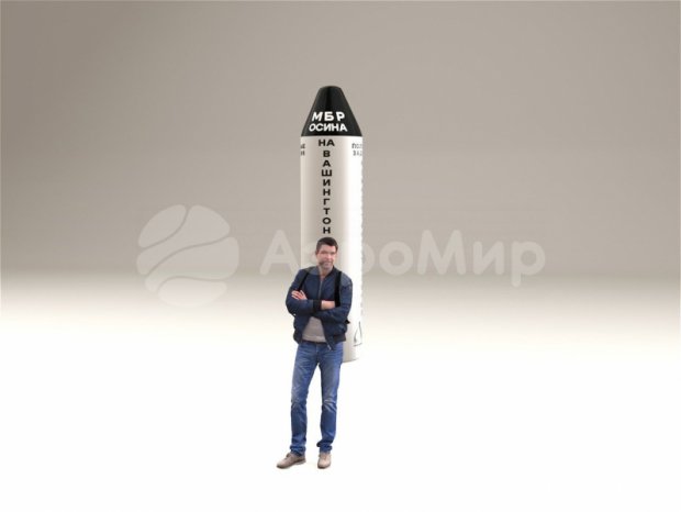 Ракета Ракета