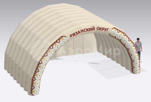 Арочная-2 Арочная-2