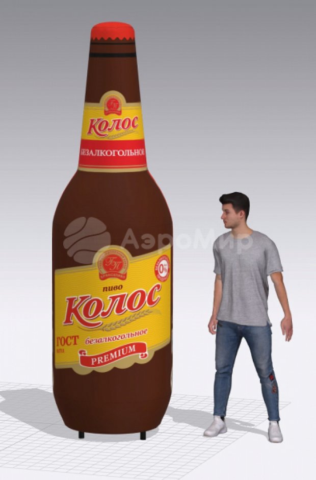 Бутылка Бутылка