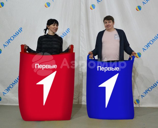 Бег в мешках Бег в мешках