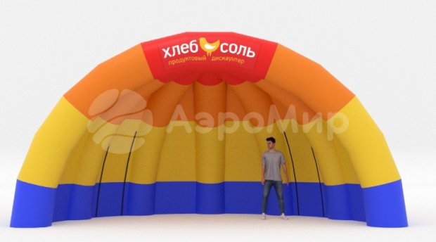 Ракушка-2 Ракушка-2