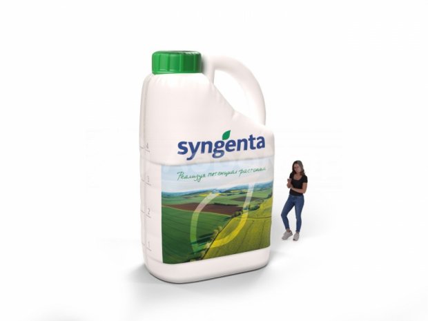 Надувная канистра Надувная канистра