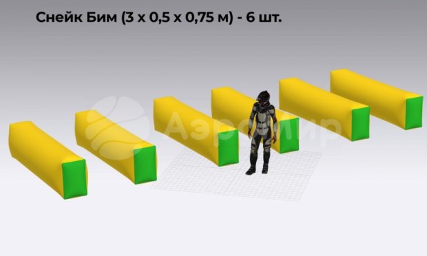 Снейк Бим (Snake Beam) Снейк Бим (Snake Beam)