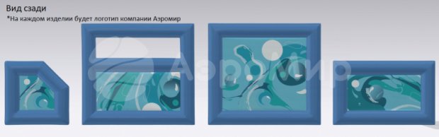 Большая стена (High wall) Большая стена (High wall)