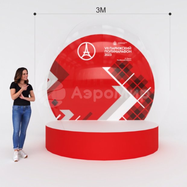 Баннер полноцвет для Чудо-шара Ø3 м Баннер полноцвет для Чудо-шара Ø3 м