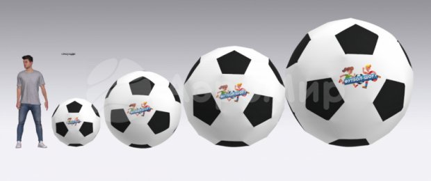 Большой надувной мяч Большой надувной мяч