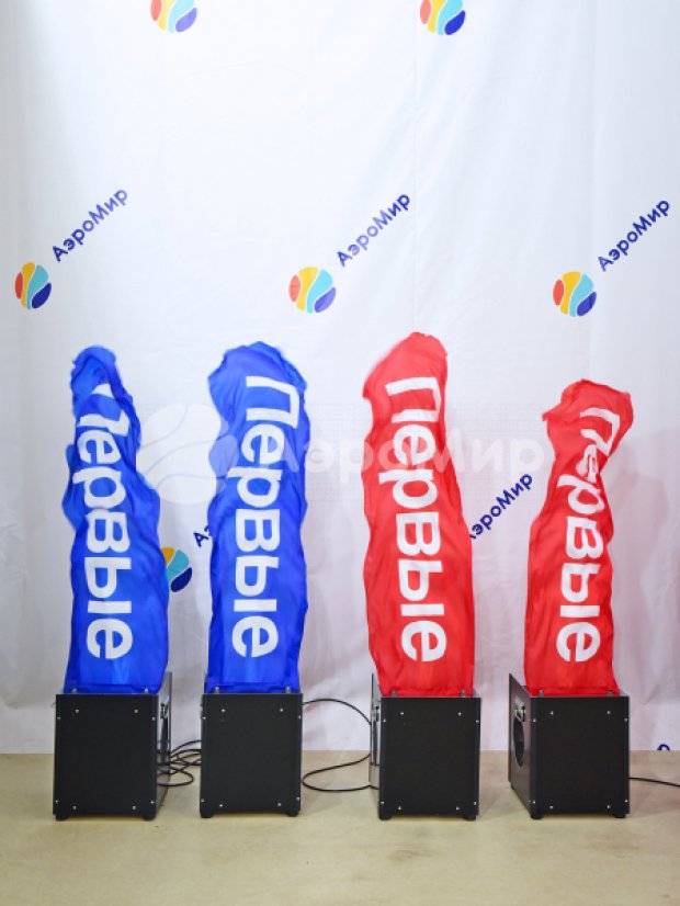 Концертный Концертный