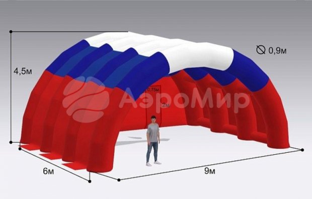 Арочная-1 Арочная-1