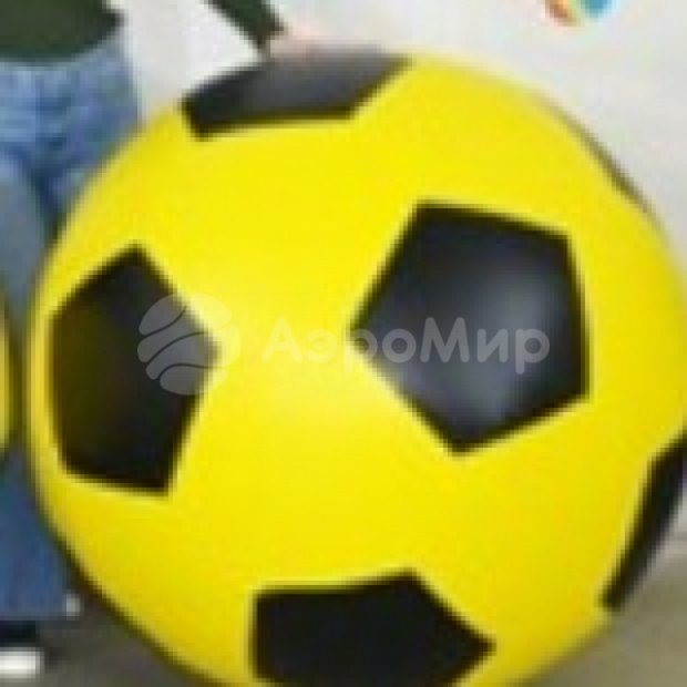 Большой надувной мяч Большой надувной мяч