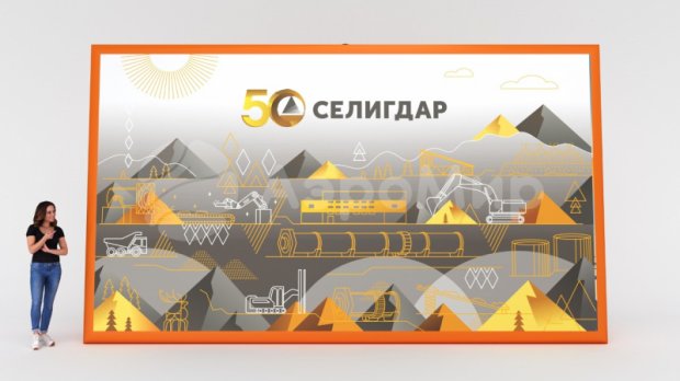 Сменный баннер для билборда Сменный баннер для билборда