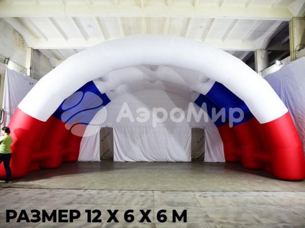 Арочная-1 Арочная-1